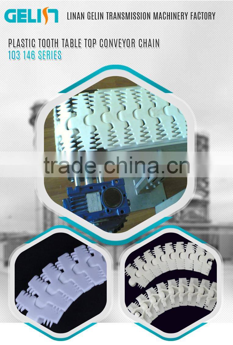 103 146 plastic tooth conveyor chain table top chain side flexing chain