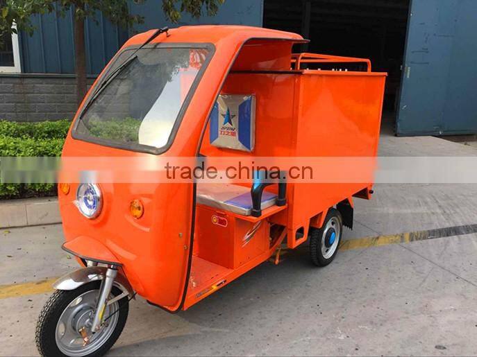 Good quality cargo electric tricycle for sale