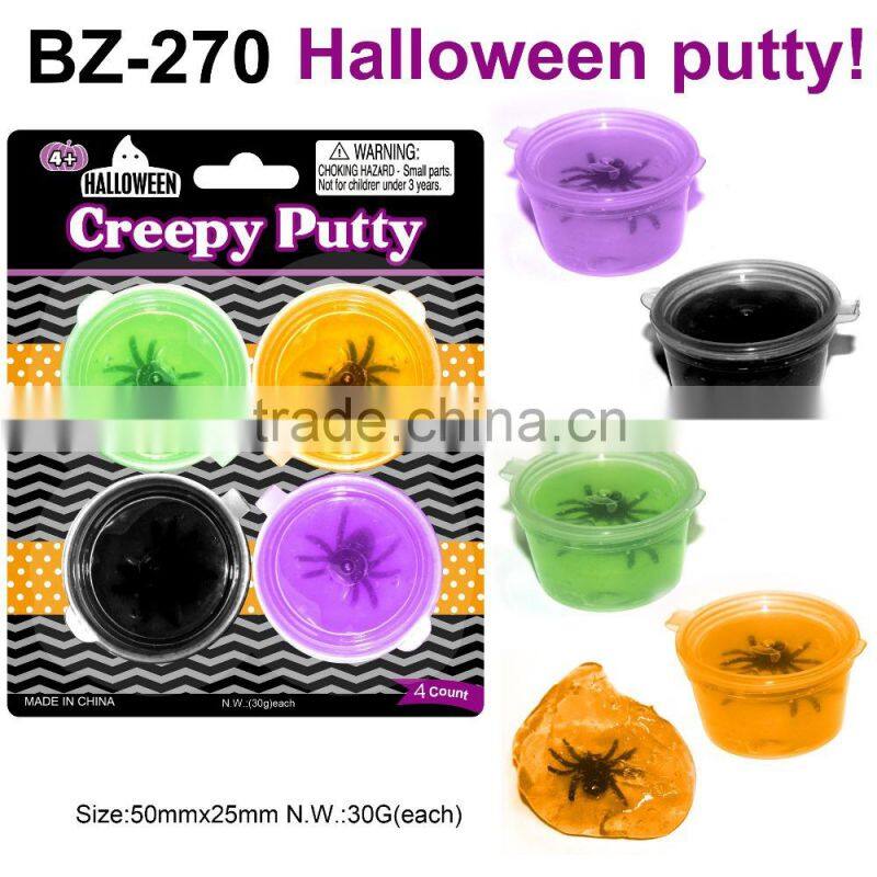 Sell Colorful Crystal Ball Slime Toys