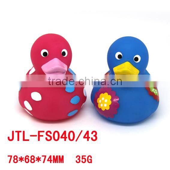 New His-and-Her Ducks Toys