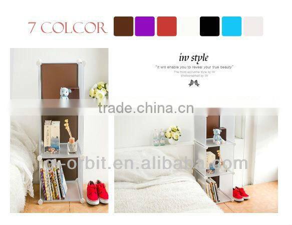 DIY plastic storage cube rack