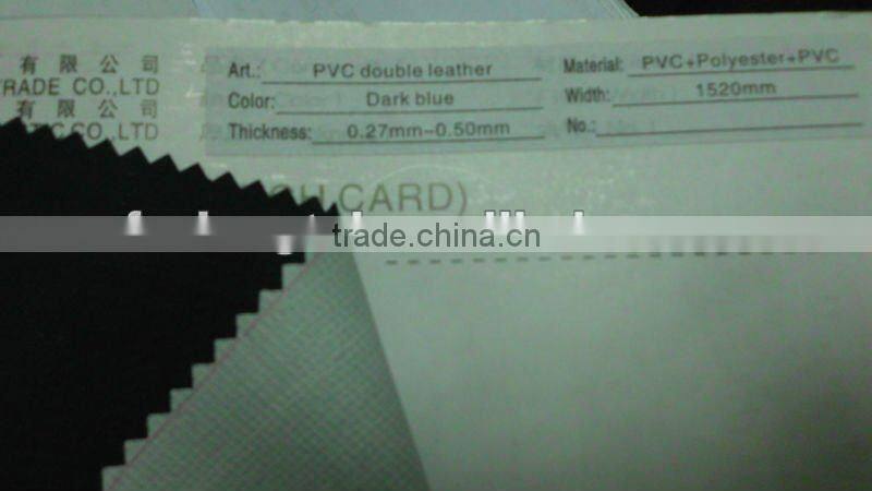 PVC vinyl fabric