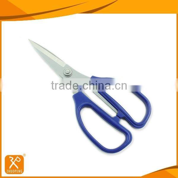 High quality multifunctional daily use scissors