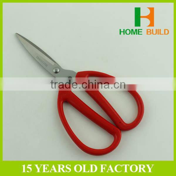 Factory price HB-SK12 Comfortable Plastic Handle Gingher Scissors