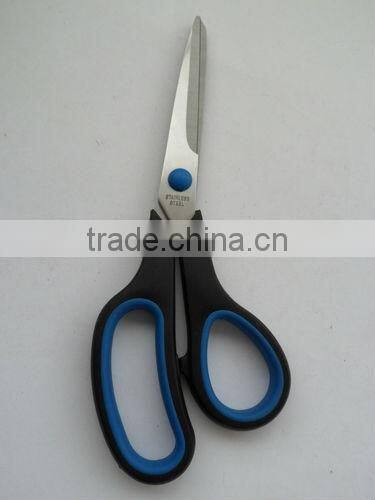7.5"8.5"9.5"Kitchen scissors