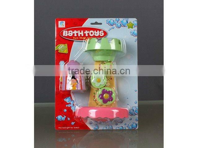 BUTTERFLY FISHING NET