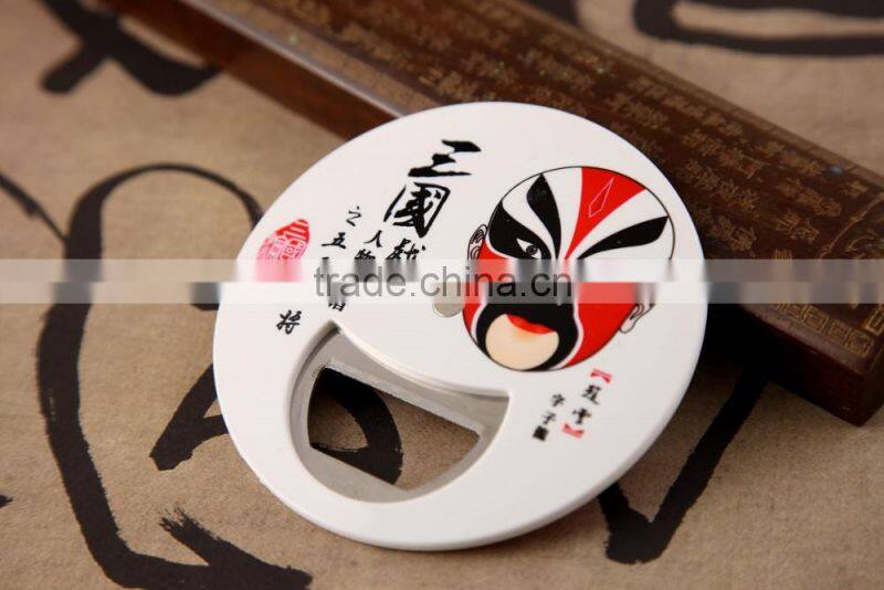 high quanlity cheap bulk bottle opener made in china