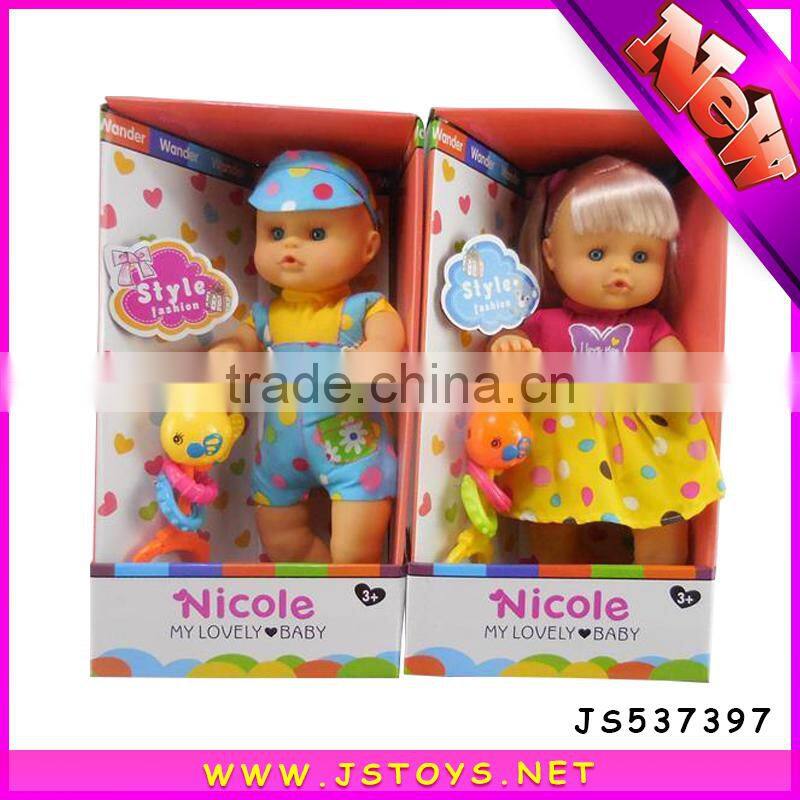 high quanlity electronic baby dolls from china