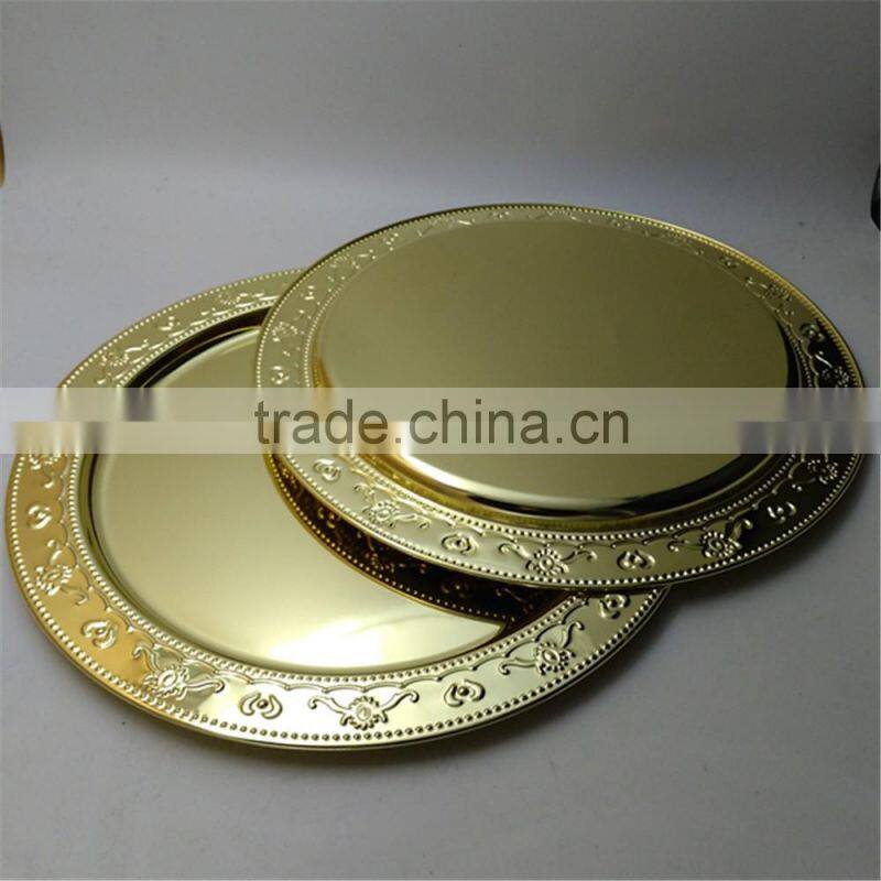 13inch wedding charger plates wholesale, decorative gold stainless steel plate chargers
