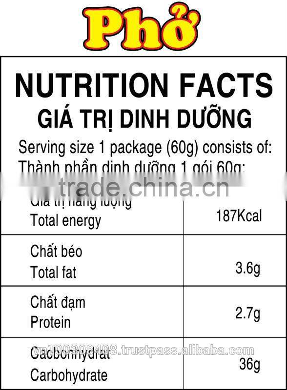 "PHO CHICKEN FLAVOUR "RICE NOODLE- THIEN HUONG FOOD