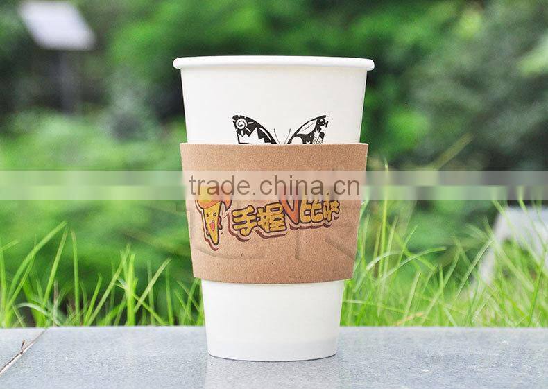 reusable paper coffee cup sleeve(8oz)