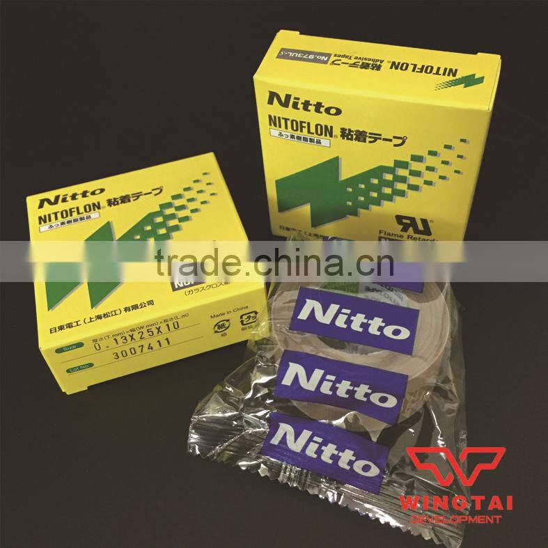 100% Origin Japan electrical tape Nitto 973ul-s