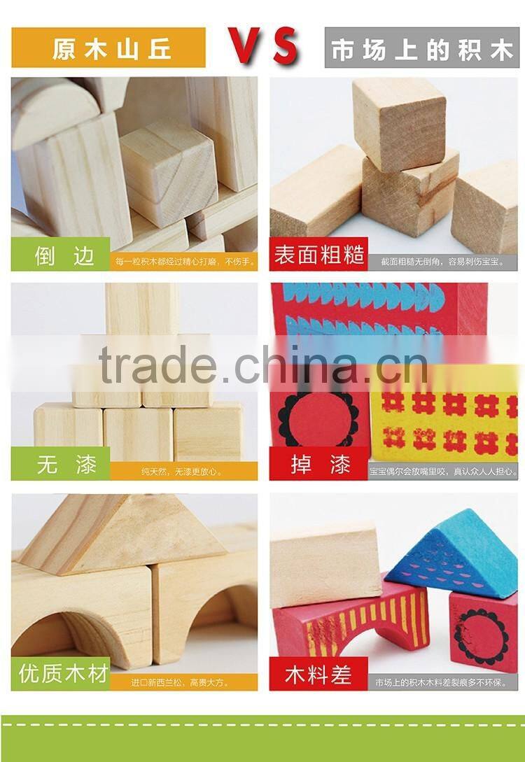 32 PCS Natural wooden baby toy Child educational building blocks wood toys