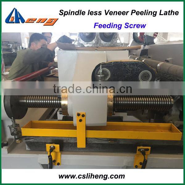 BQK1813, 1400mm Spindle less wood veneer lathe
