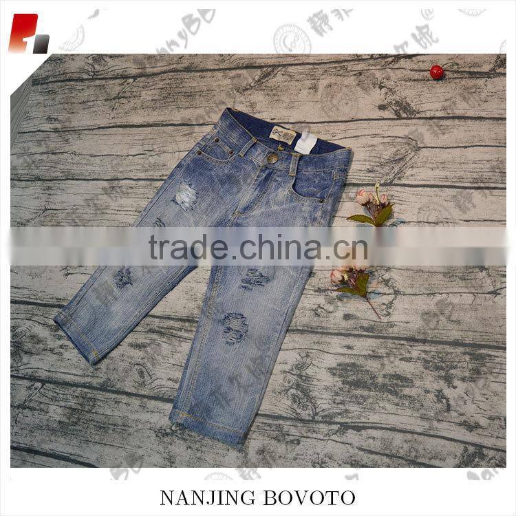 New design washed boys grey ripped jeans