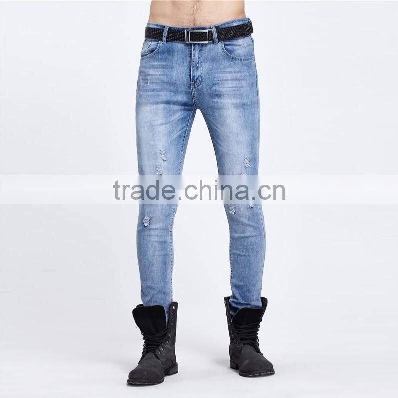 The new men's fashion men's jeans brand jeans hole personality male personality Slim comfortable pants