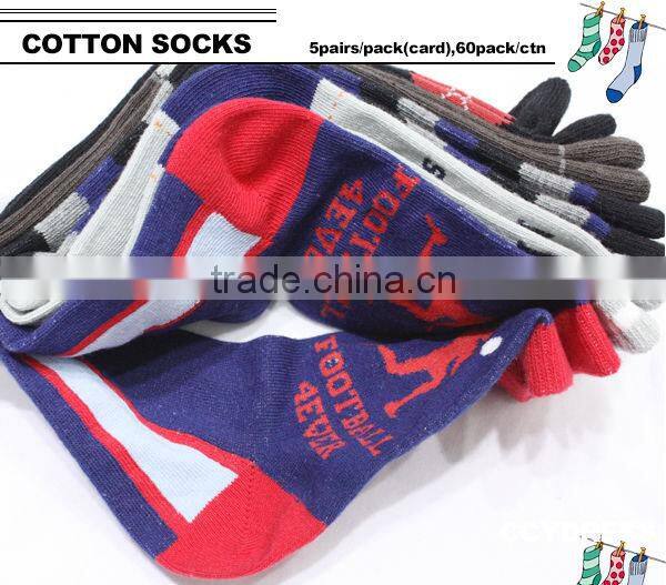 Make to order printing designs boys sporting tube socks customized