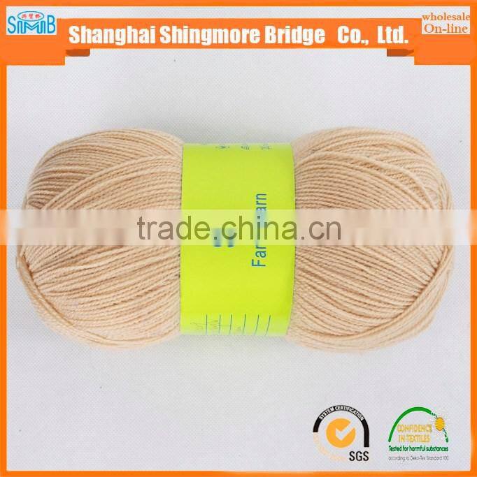 2016 China fancy yarn factory online shopping hot wholesale 100% acrylic yarn for yarn crochet