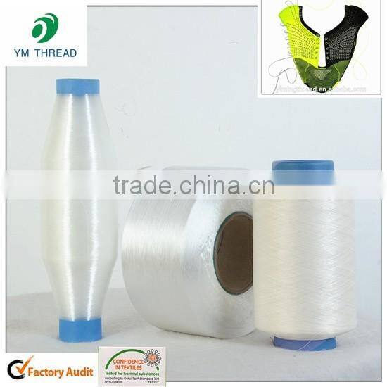 Hot Melt Nylon Yarn 100D for Flyknit