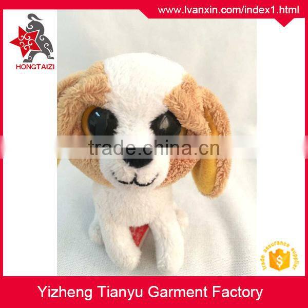 stuffed plush dog toy, plush dog keychain