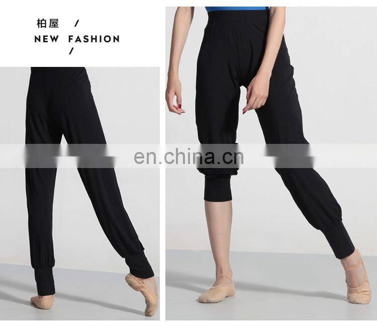 117126004 Baiw Dance Convergent Trousers