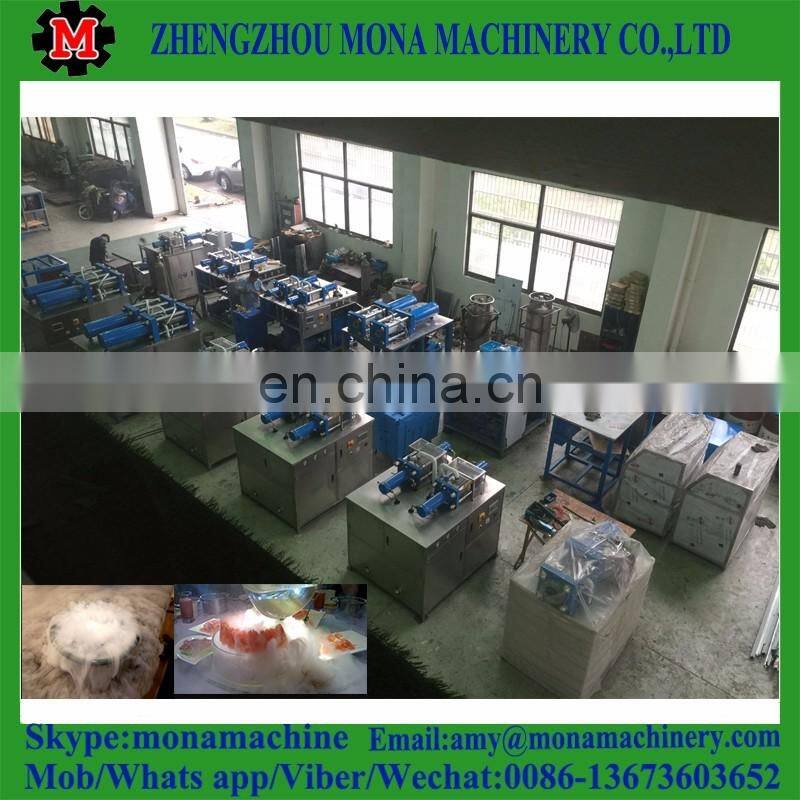 008613673603652 Excellent quality solid Co2 making machine/dry ice block machine/dry ice slices machine