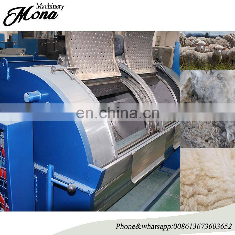High Technology horizontal wool washing machine with CE & ISO qualified