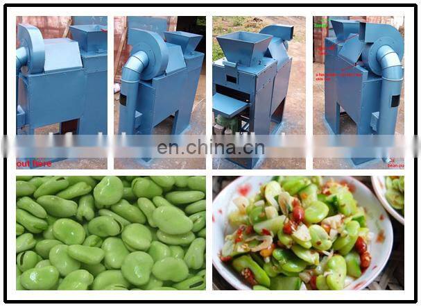 Best Selling Soybean Skin Peeler/Soya Bean Peeling Machine/Bean Removing Machine
