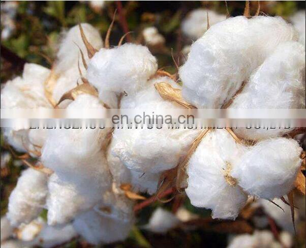 Hot selling Textile Machine Price Loose Cotton And Open Cotton Machine