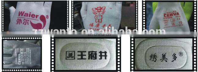 latex glove printed logo brand printing machine