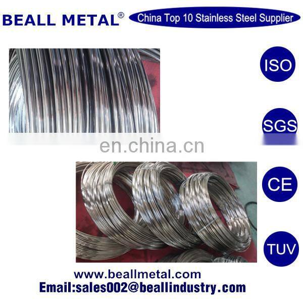 420 hydrogen annealed stainless steel wire 2mm rod