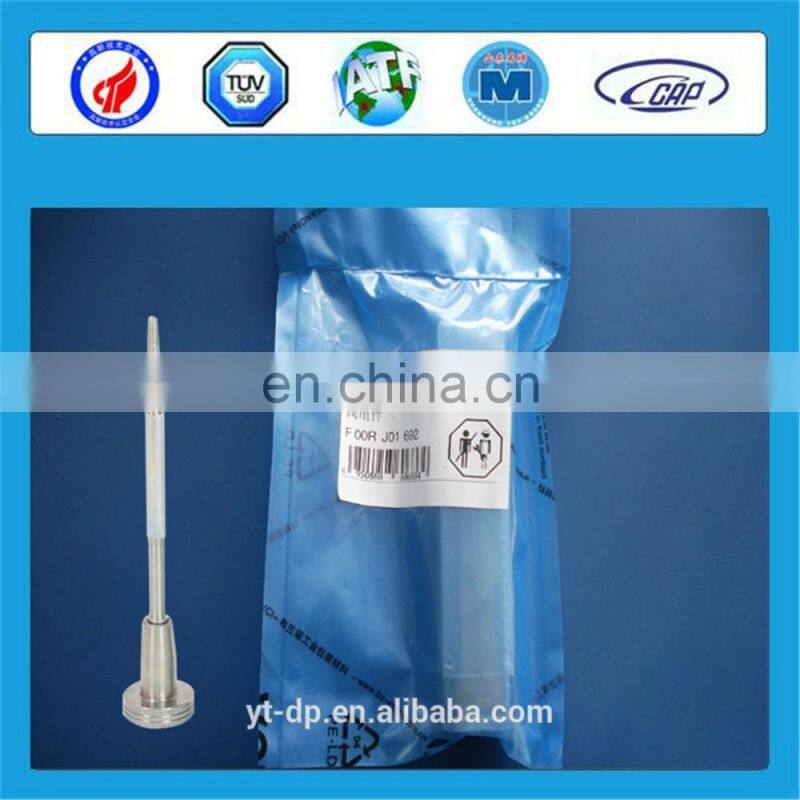 Common Rail Injector F00VC01334 Control Piston Valve F00VC01334 With Best Price