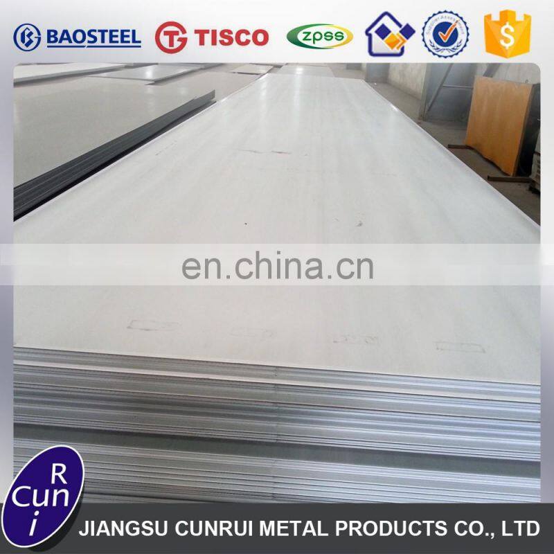 abrasion-resistant steel plate hardened Raex400Plates