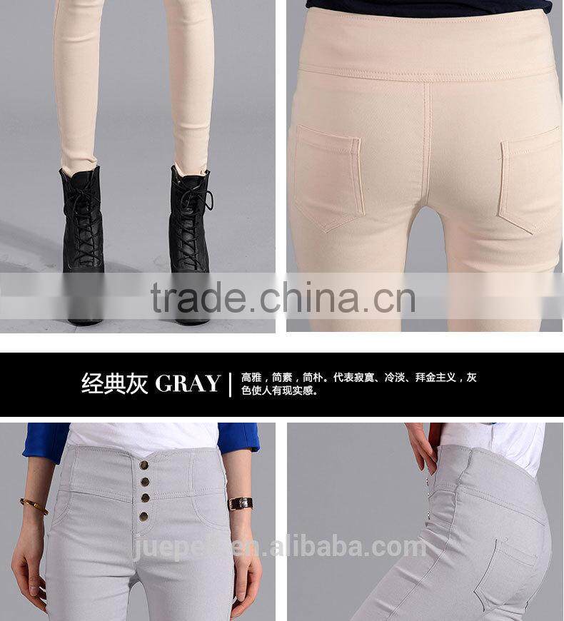 OEM plus size 2015 high waist fit slim women jeans