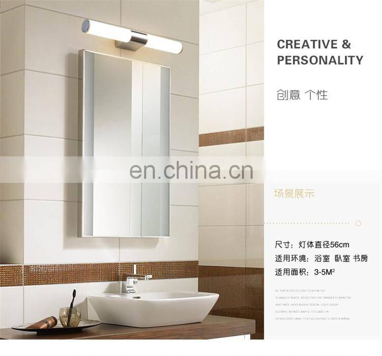 Simple design color-changing acrylic led bathroom mirror light