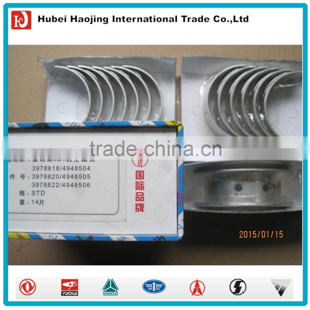 Dongfeng tianjin ISDE main bearing 3978818