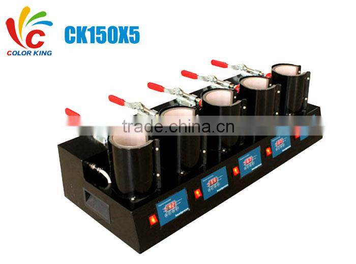 Colorking Print 5 mugs in a Same Time Combo Mug Press Machine