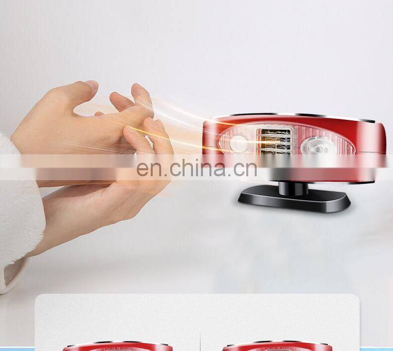 Cheap Car warming fan universal electric condenser car fan