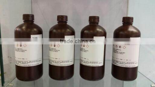 for konica 14pl uv printing ink