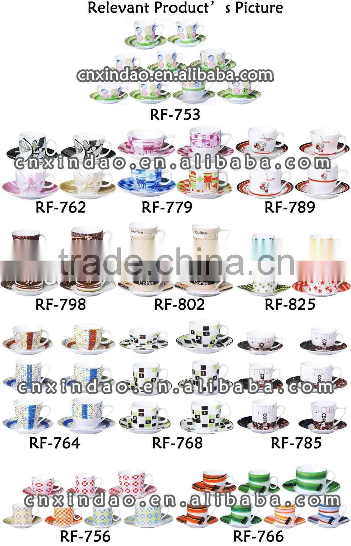 Professional Zibo Made Plain White Wholesale Porcelain Promotion Coffee Cup Saucer