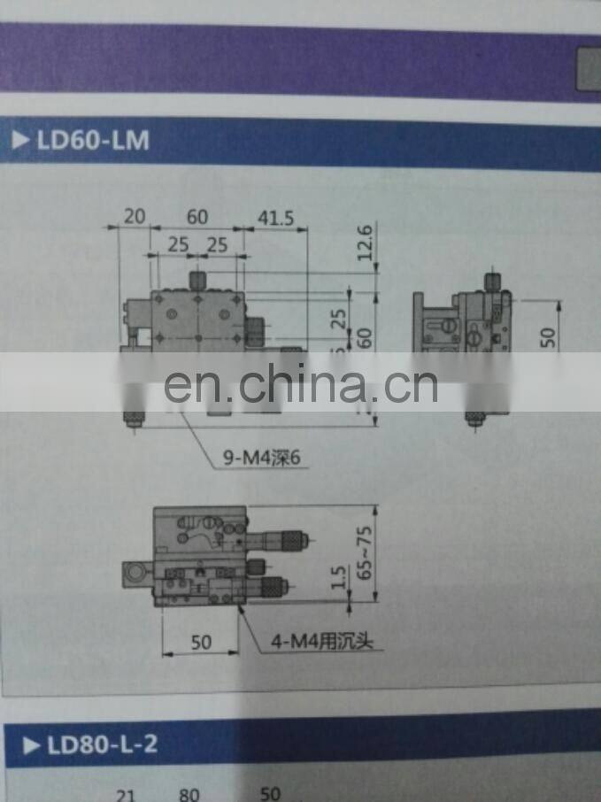 60x60mm Trimming Platform Bearing Tuning Sliding Table XYZ 3 Axis Linear Stage