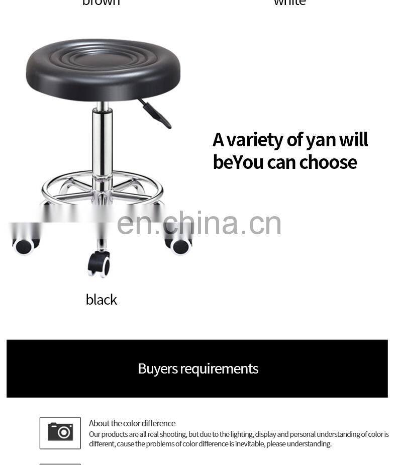 Latest European Style China Sally Beauty Barber Seat Chairs