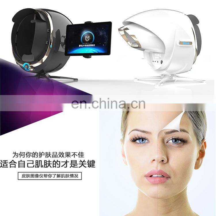 2022 New Arrival skin facial analysis Smart Skin analyzer Facial Analysis beauty equipment