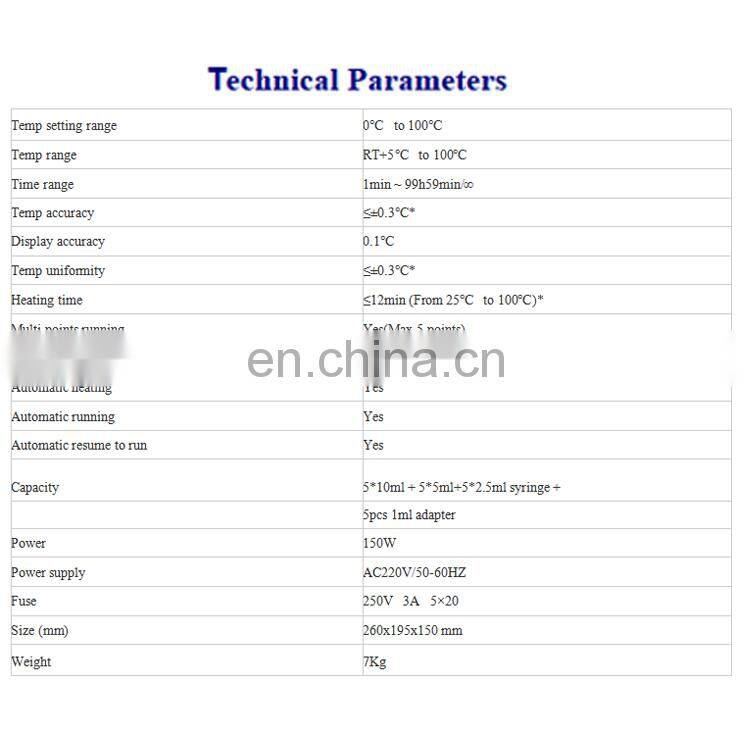 2022 high quality medical beauty prp kit heating gel making machine ultrasound de remplissage plasma gel maker heather cooler