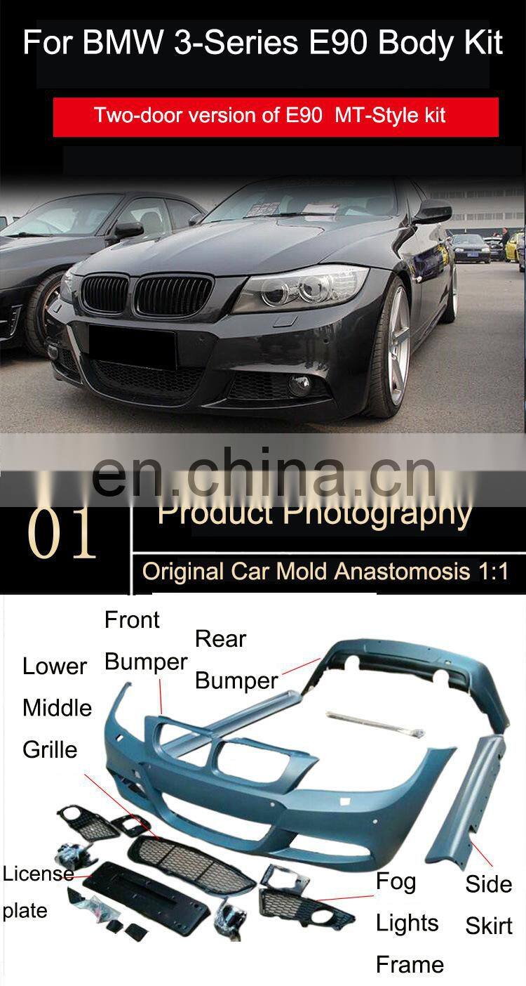 Runde PP Material Car Body kits For BMW E90 MT Style Car Front Rear Bumper Side Skirt Fog Lights Frame 2009-2011