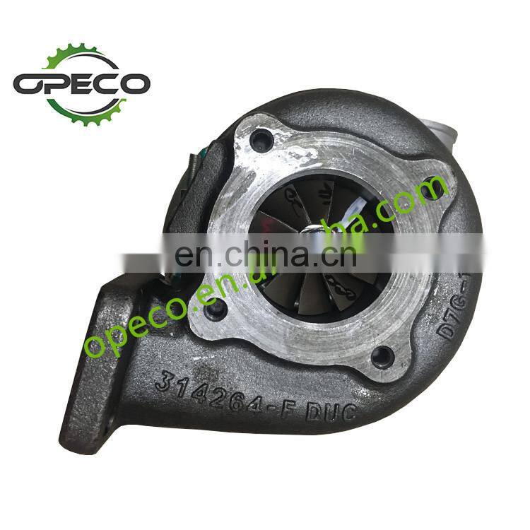 S2A turbocharger 314280 04253964KZ 04205630KZ 04205625KZ 04204831KZ 04253950KZ 04204834KZ 04205630KZ 04204825KZ 04204837KZ
