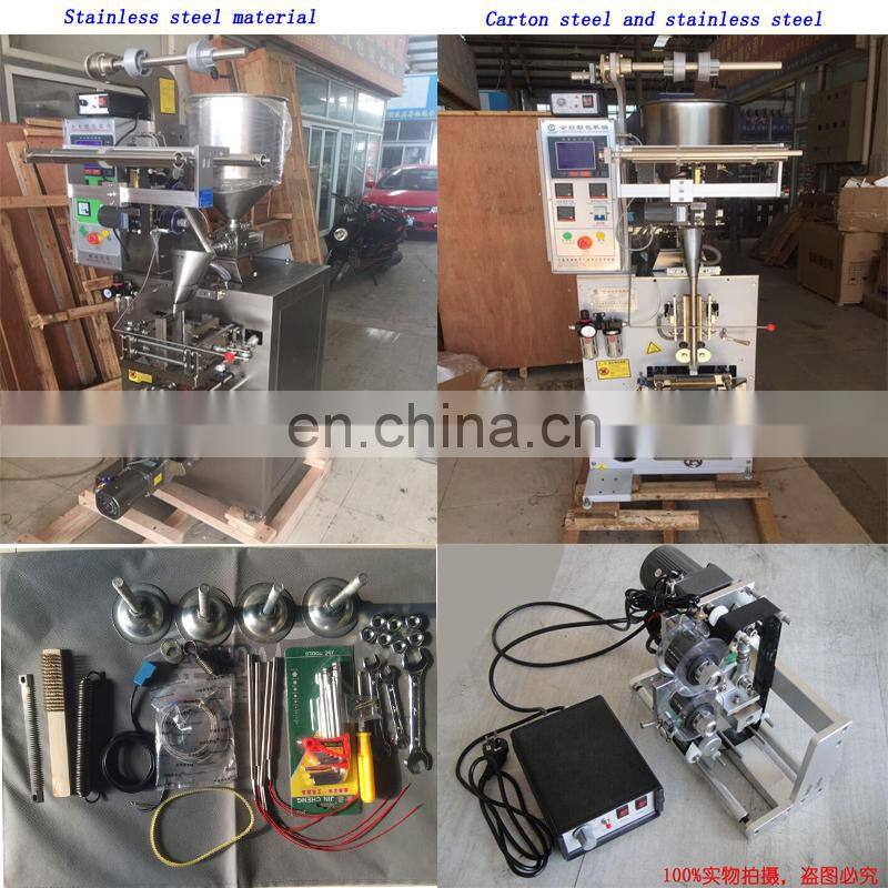 Automatic Fish Sauce Pouch Full Gel Sachet Hot Food Filling Machine