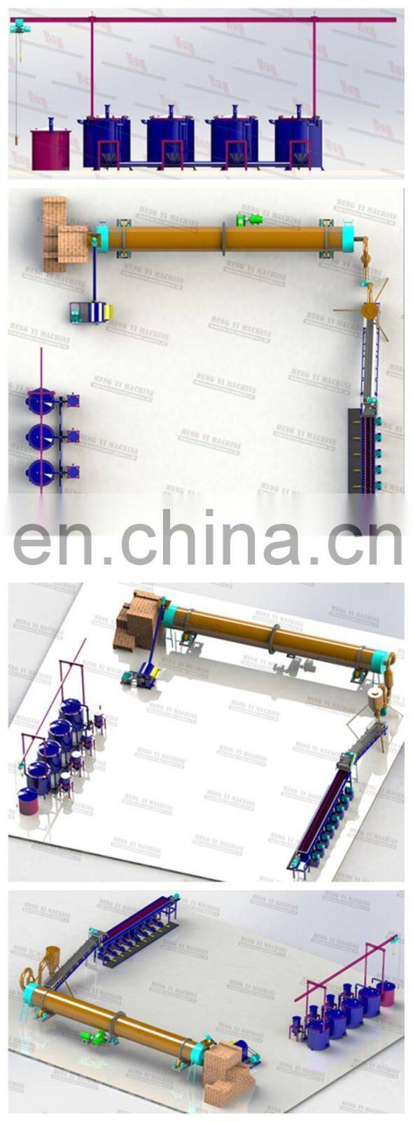 charcoal wok stove, biochar charcoal retort kiln, coconut shell charcoal making machine price