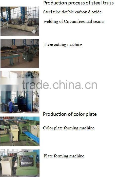 Hot sale pre fabricated steel structure car parking canopy