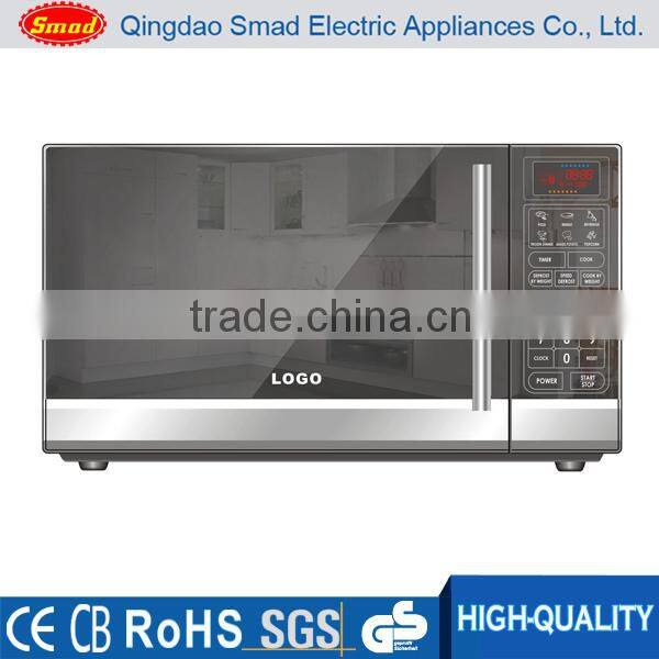 no grill electric table top microwave oven